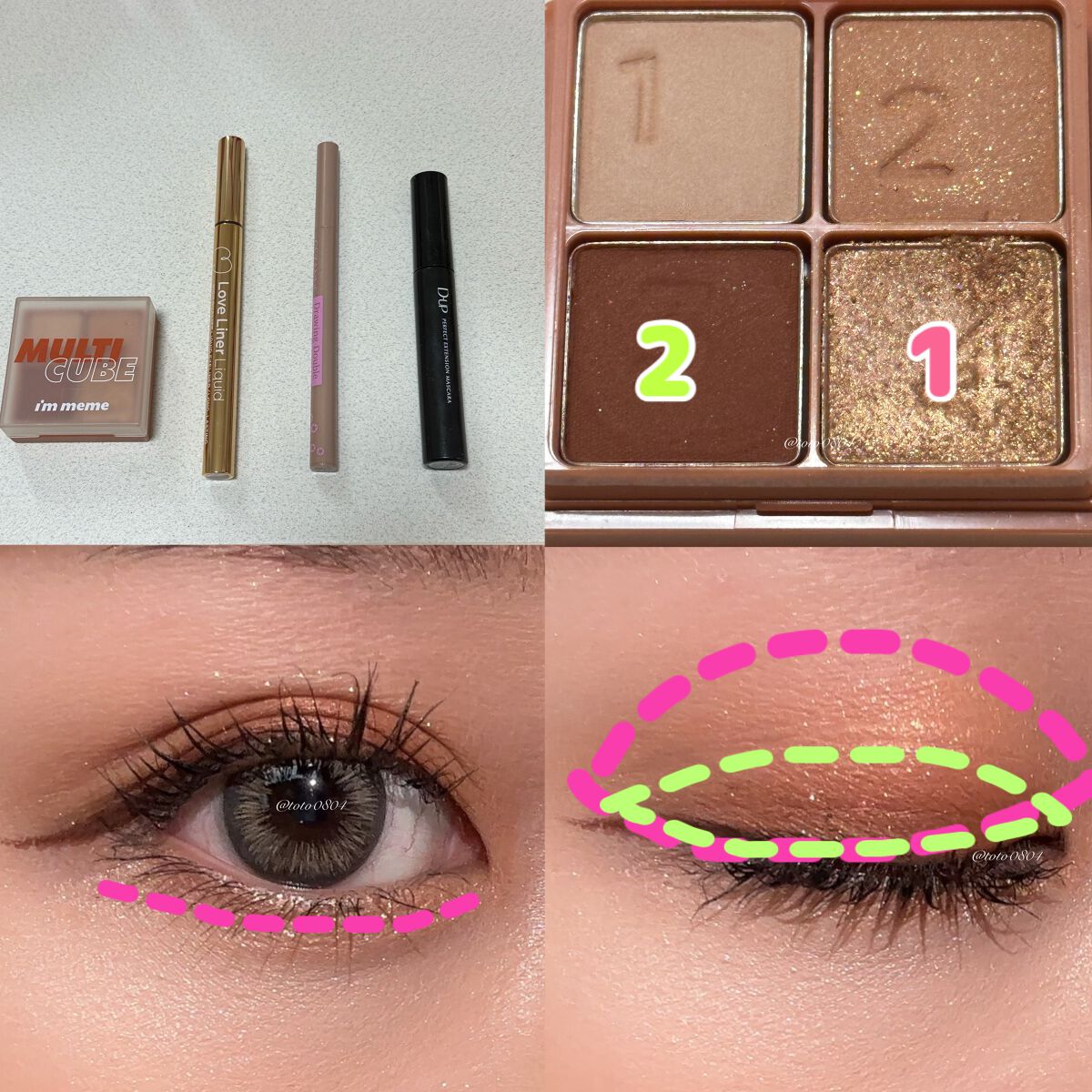 マルチキューブ/i’m meme/マルチパレットを使ったクチコミ（2枚目）