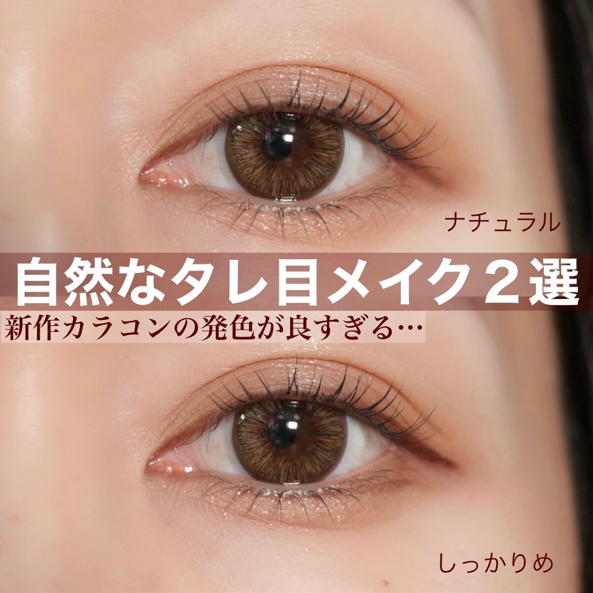 ザ ヘリテージ シャドウパレット SP1 アンバーロータス/MERZY/アイシャドウパレットを使ったクチコミ（1枚目）