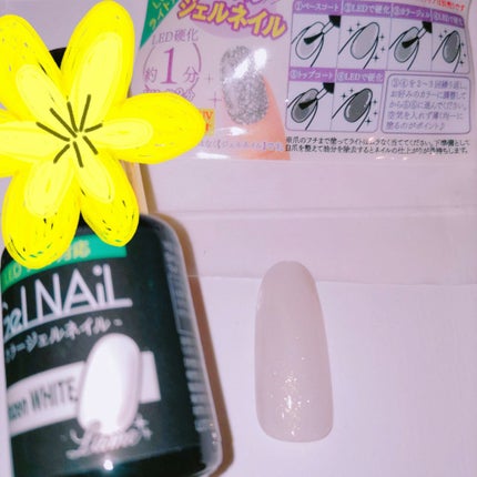ジェルネイル(ライト対応)/セリア/ジェルネイルを使ったクチコミ(1枚目)