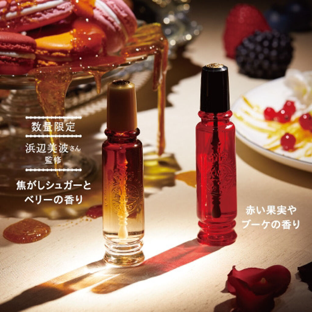 マジョロマンティカ 373/MAJOLICA MAJORCA/香水(レディース)を使ったクチコミ（1枚目）