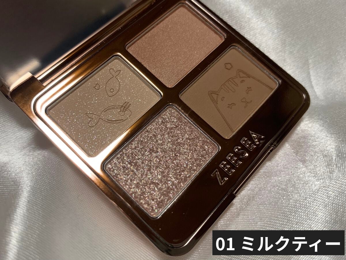 アニマルアイシャドウ(4シェード)/ZEESEA/アイシャドウパレットを使ったクチコミ(3枚目)
