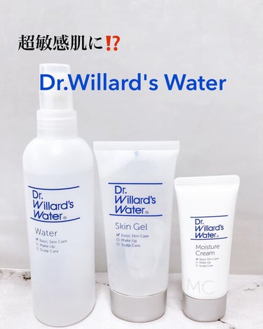 Dr.ウィラード・スキンジェル/Dr.ウィラード・ウォーター/美容液を使ったクチコミ（1枚目）