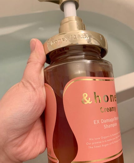 Creamy EXダメージリペアシャンプー1.0/ヘアトリートメント2.0/&honey/市販シャンプーを使ったクチコミ(2枚目)
