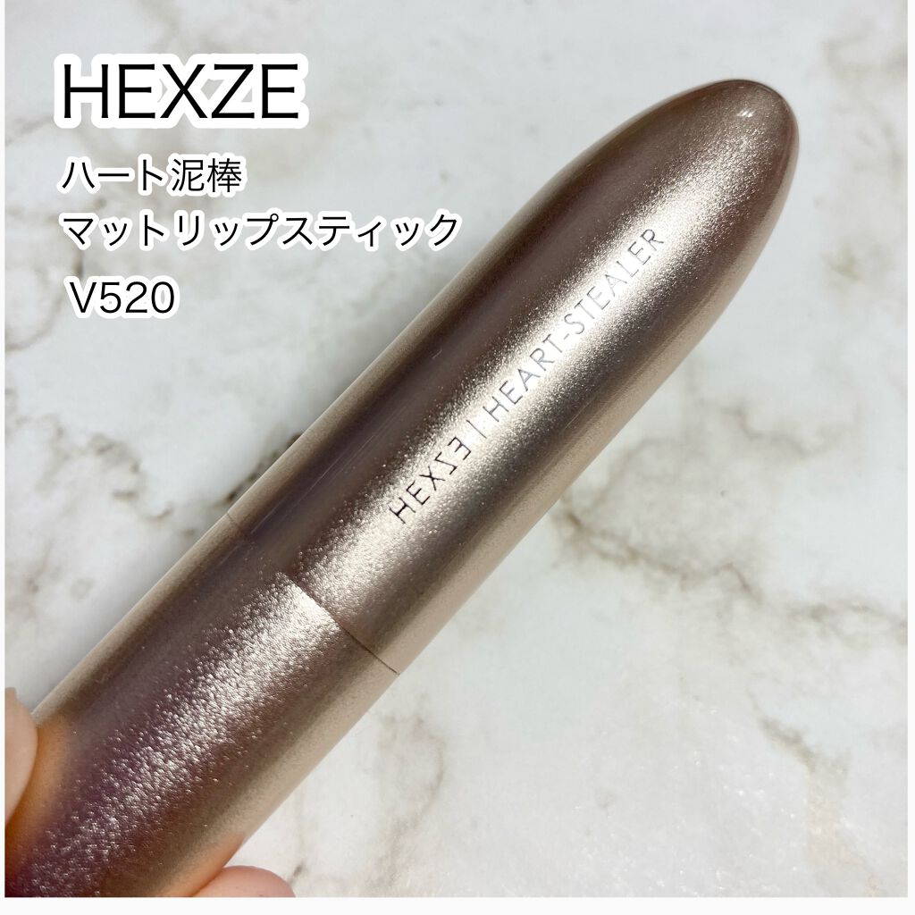 HEXZE「ハートシーフ」ラスティングリップ/HEXZE（ヘックスゼ）/口紅を使ったクチコミ（2枚目）