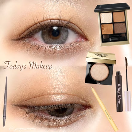 リュクスアイシャドウ/BOBBI BROWN/単色アイシャドウを使ったクチコミ(1枚目)