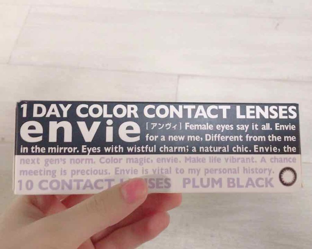 envie 1day/envie/ワンデー(1DAY)カラコンを使ったクチコミ(1枚目)