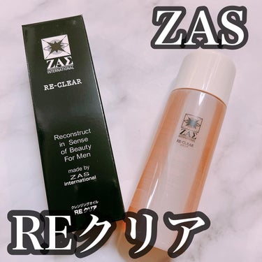 ZAS cosmetic クレンジングオイル REクリアのクチコミ「創業24年のメンズコスメの老舗ブランド✨

▲▽▲▽▲▽▲▽▲▽▲▽▲▽▲▽▲▽▲▽▲▽▲

.....」（1枚目）