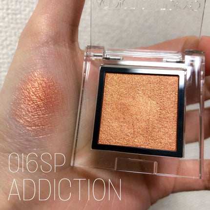 アディクション ザ アイシャドウ スパークル 016SP Carnelian/ADDICTION/単色アイシャドウの画像