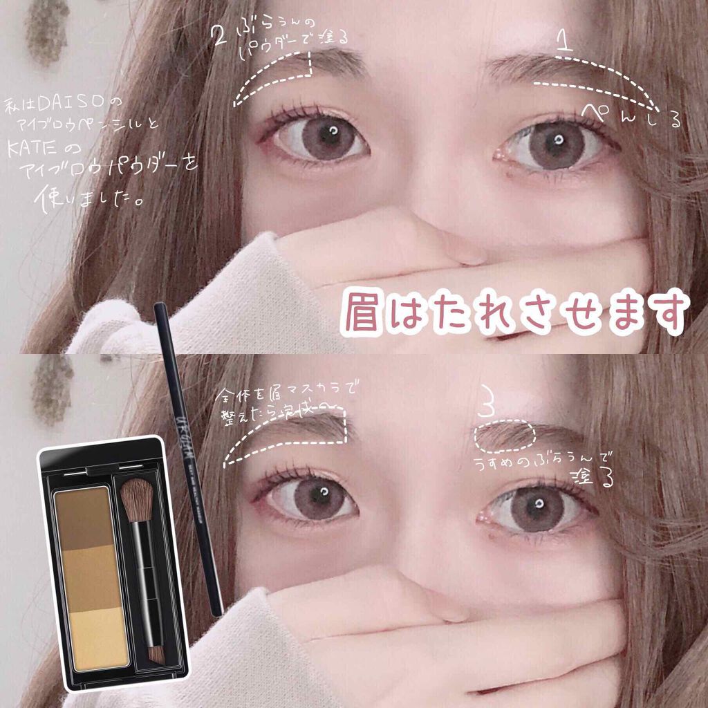 グロッシーリッチ アイズ N PK-4 モーヴピンク系/Visée/アイシャドウパレットを使ったクチコミ（3枚目）