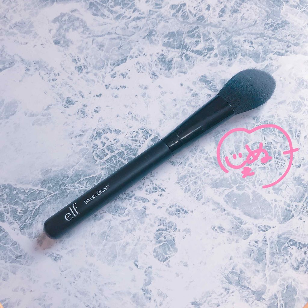 ブラシ/e.l.f. Cosmetics/メイクブラシを使ったクチコミ（1枚目）