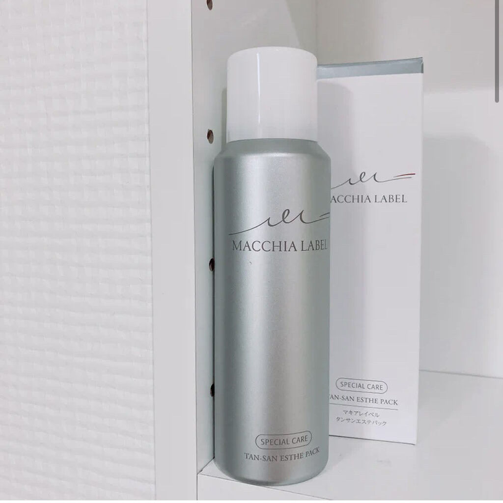 タンサンエステパックa/Macchia Label/洗い流すパック・マスクを使ったクチコミ（1枚目）