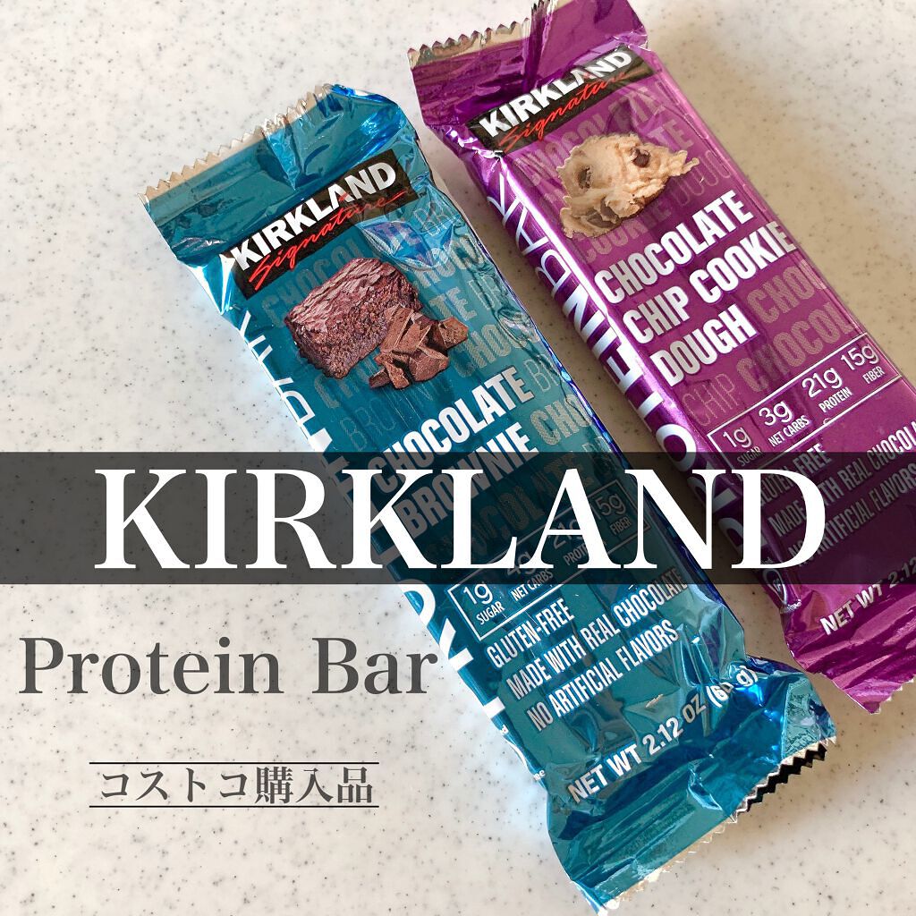プロテインバー/Kirkland Signature(カークランドシグニチャー)/プロテインバーを使ったクチコミ（1枚目）