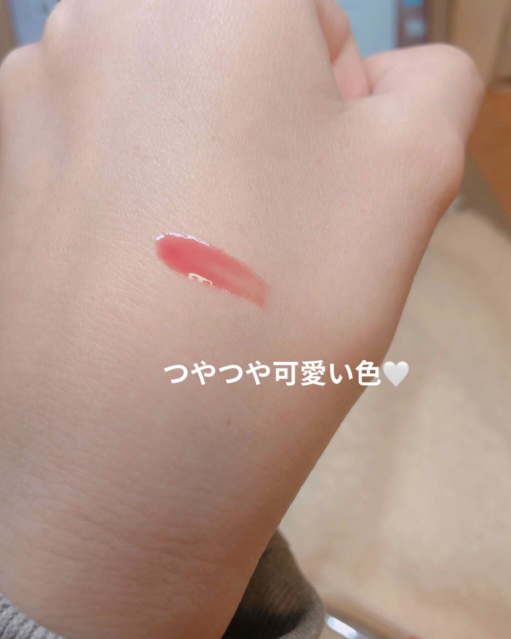 ジェルグロスリップ/CEZANNE/リップグロスを使ったクチコミ(2枚目)