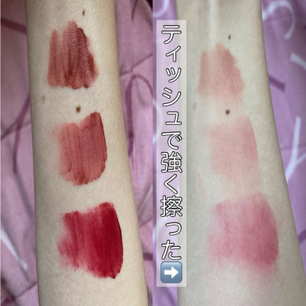エアーマット リップカラー/NARS/口紅を使ったクチコミ(6枚目)