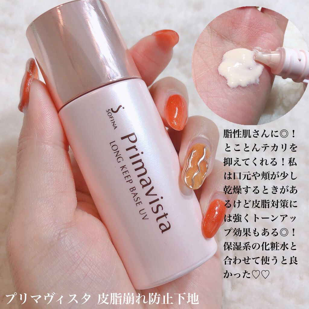 シルクウェットパウダー/セフィーヌ/パウダーファンデーションを使ったクチコミ(3枚目)