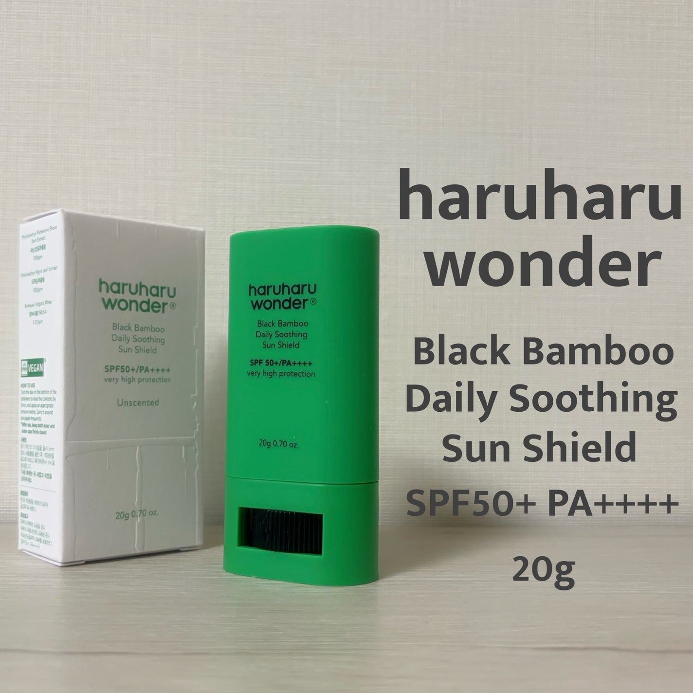ブラックライス モイスチャー ディープクレンジングオイル/haruharu wonder/オイルクレンジングを使ったクチコミ(4枚目)