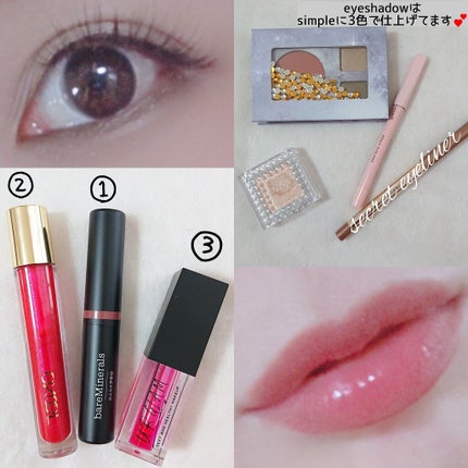 マルチライナー /WHOMEE/ペンシルアイライナーを使ったクチコミ(2枚目)