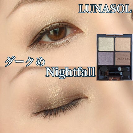 アイカラーレーション/LUNASOL/アイシャドウパレットを使ったクチコミ(1枚目)