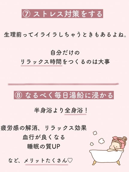 おいしい無調製豆乳/キッコーマン飲料/豆乳飲料を使ったクチコミ(6枚目)