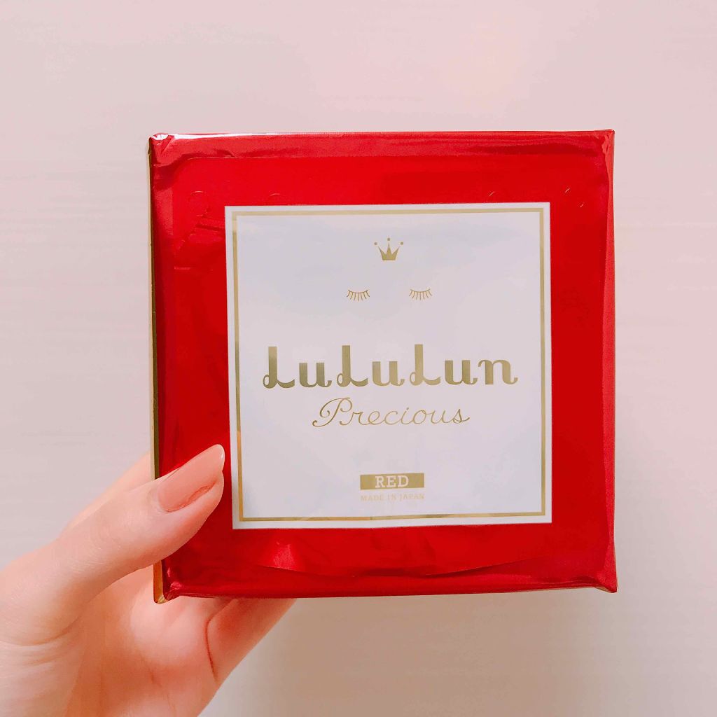 ルルルンプレシャス RED(モイスト)【旧】/ルルルン/シートマスク・パックを使ったクチコミ（1枚目）