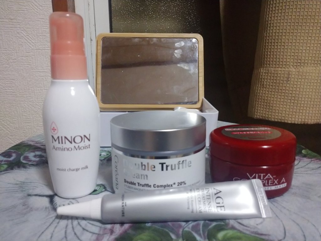 ビタコンプレックスA ジェルマスク/セルレ/フェイスクリームを使ったクチコミ（3枚目）