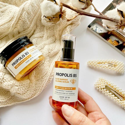 プロポリスB5グローバリアカミングセラム/SOME BY MI/美容液を使ったクチコミ(2枚目)