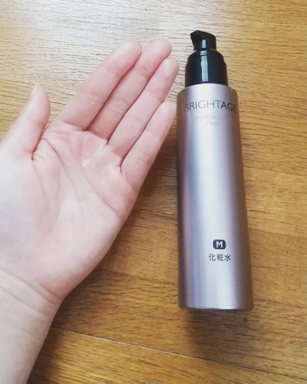 を使ったクチコミ(2枚目)