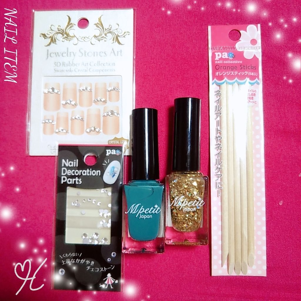 サンリオネイル/DAISO/マニキュアを使ったクチコミ(2枚目)