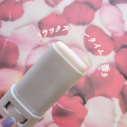 ミミチュール キュット シェイプ バー/クラブ/フェイスバームを使ったクチコミ(4枚目)