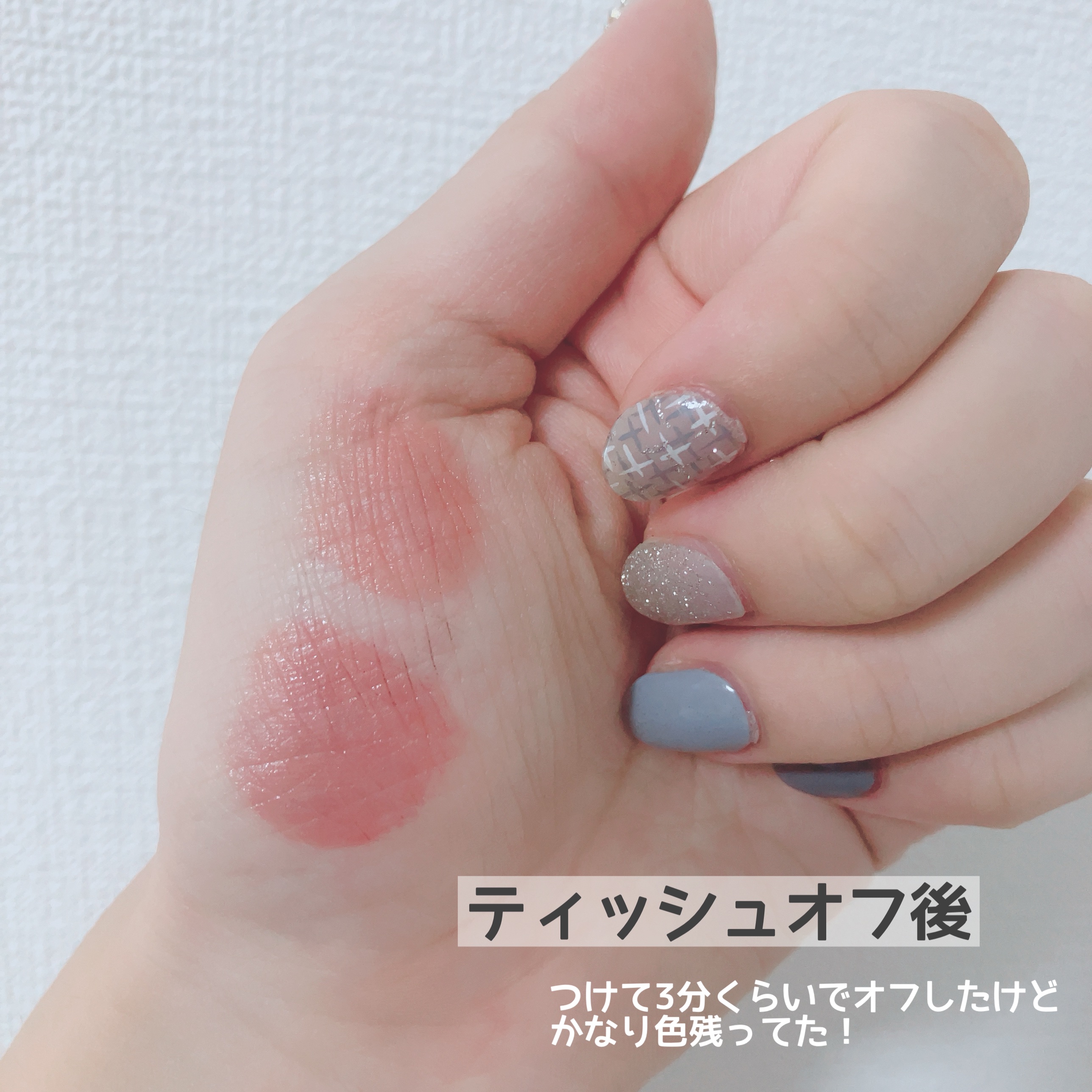 バニラコ デューグロウティント/BANILA CO/リップティントを使ったクチコミ（3枚目）