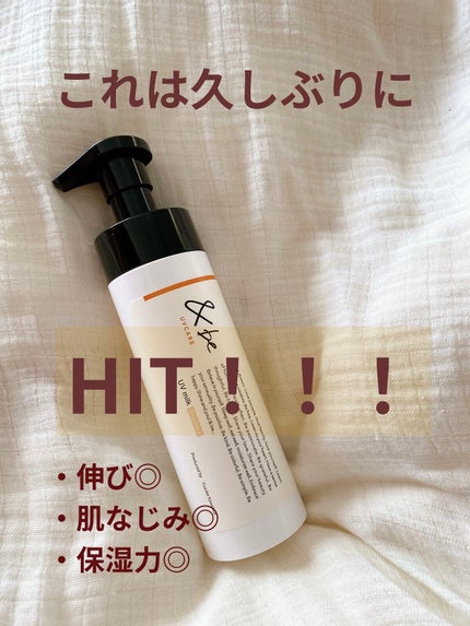 &be UVミルク/&be/日焼け止めミルクを使ったクチコミ(2枚目)