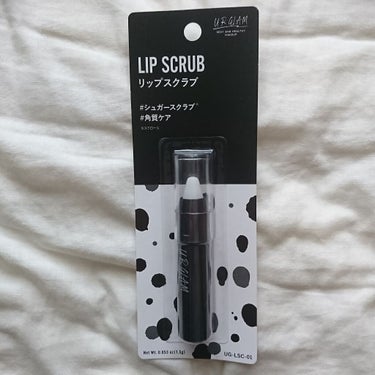 UR GLAM　LIP SCRUB/U R GLAM/リップスクラブを使ったクチコミ（1枚目）