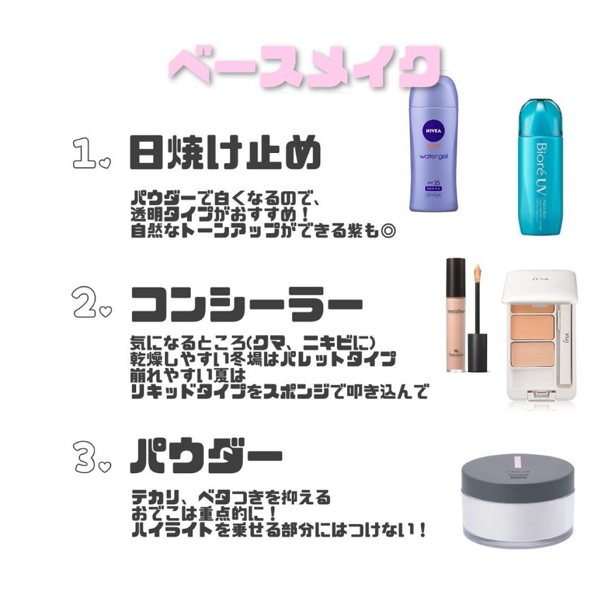 デュイフルウォーターティント/rom&nd/リップティントを使ったクチコミ（2枚目）