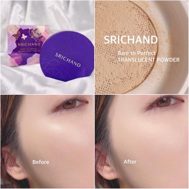 SRICHAND Bare パーフェクト トランスルーセントパウダーのクチコミ「＼ 保湿感のあるフェイスパウダー♡ ／
‪𓂃‬ ‪𓂃‬ ‪𓂃‬ ‪𓂃‬ ‪𓂃‬ ‪𓂃‬ ‪𓂃‬.....」（1枚目）