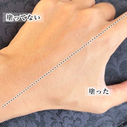 スキンセラムファンデーション/qiolo/リキッドファンデーションを使ったクチコミ(3枚目)