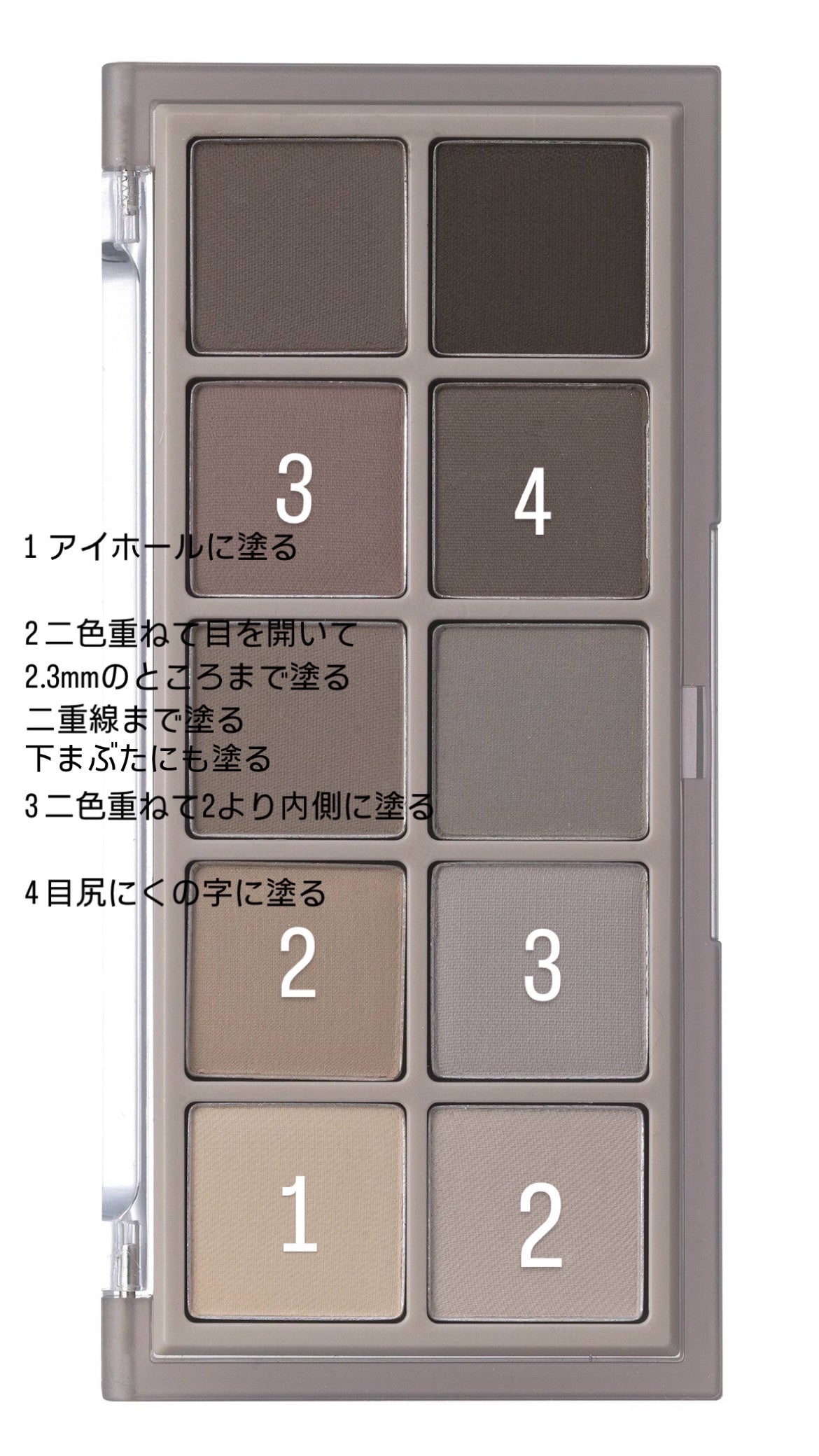 ボリューム&カールマスカラ アドバンストフィルム/ヒロインメイク/マスカラを使ったクチコミ(3枚目)