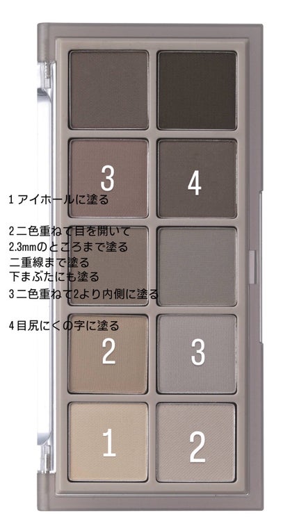 ボリューム&カールマスカラ アドバンストフィルム/ヒロインメイク/マスカラを使ったクチコミ(3枚目)