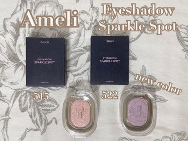Ameli SPARKLE SPOTのクチコミ「#コスメ購入品

Ameli
SPARKLE SPOT
515 Red Salt Pink C.....」（1枚目）