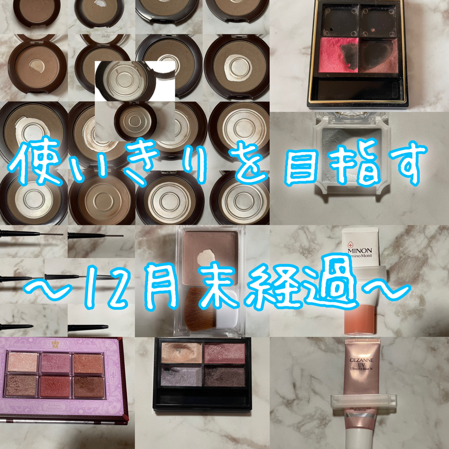 UVウルトラフィットベースN/CEZANNE/化粧下地を使ったクチコミ（1枚目）