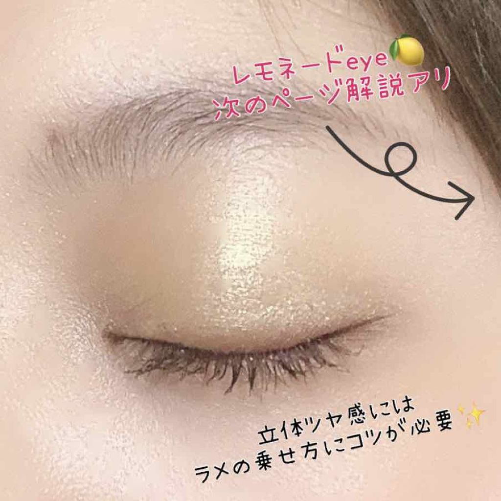 スモール アイシャドウ/M・A・C/単色アイシャドウを使ったクチコミ（2枚目）