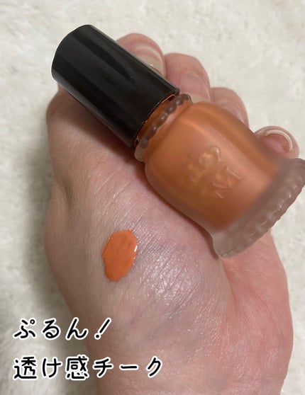 クリーム・デ・チーク/MAJOLICA MAJORCA/ジェル・クリームチークを使ったクチコミ(1枚目)