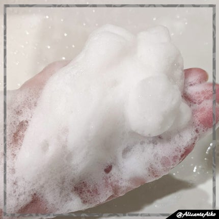 リフレッシングボディソープ(レモン&ベルガモットの香り)/Vitaming/ボディソープを使ったクチコミ(4枚目)