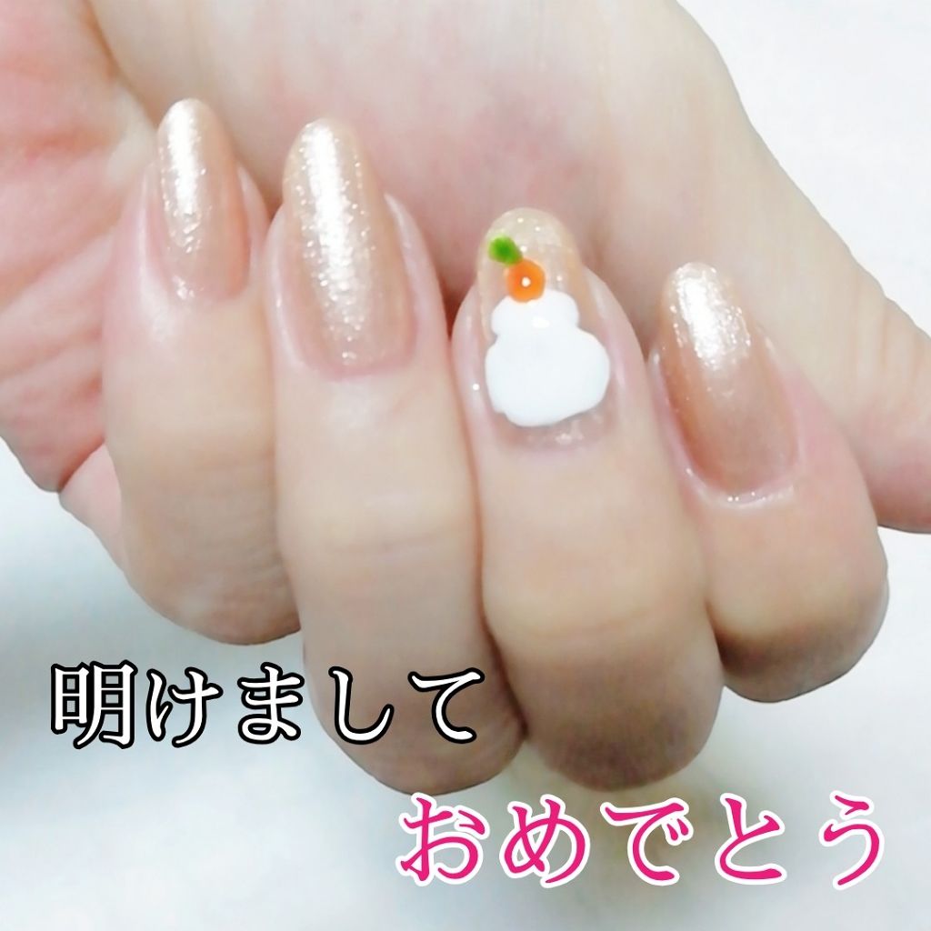 ＡＴ ネイルアートペン/Art Collection/マニキュアを使ったクチコミ（1枚目）