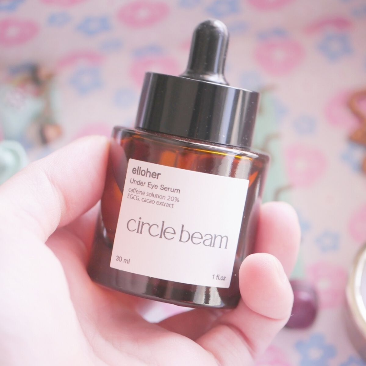 サークルビーム - Under Eye Serum/elloher/美容液を使ったクチコミ(3枚目)