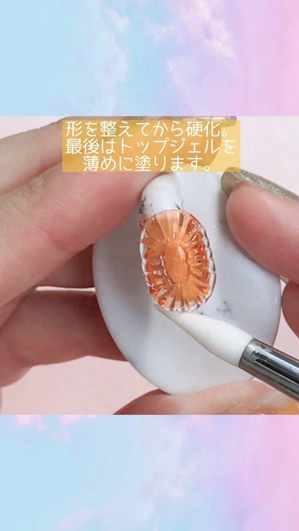 を使ったクチコミ(1枚目)