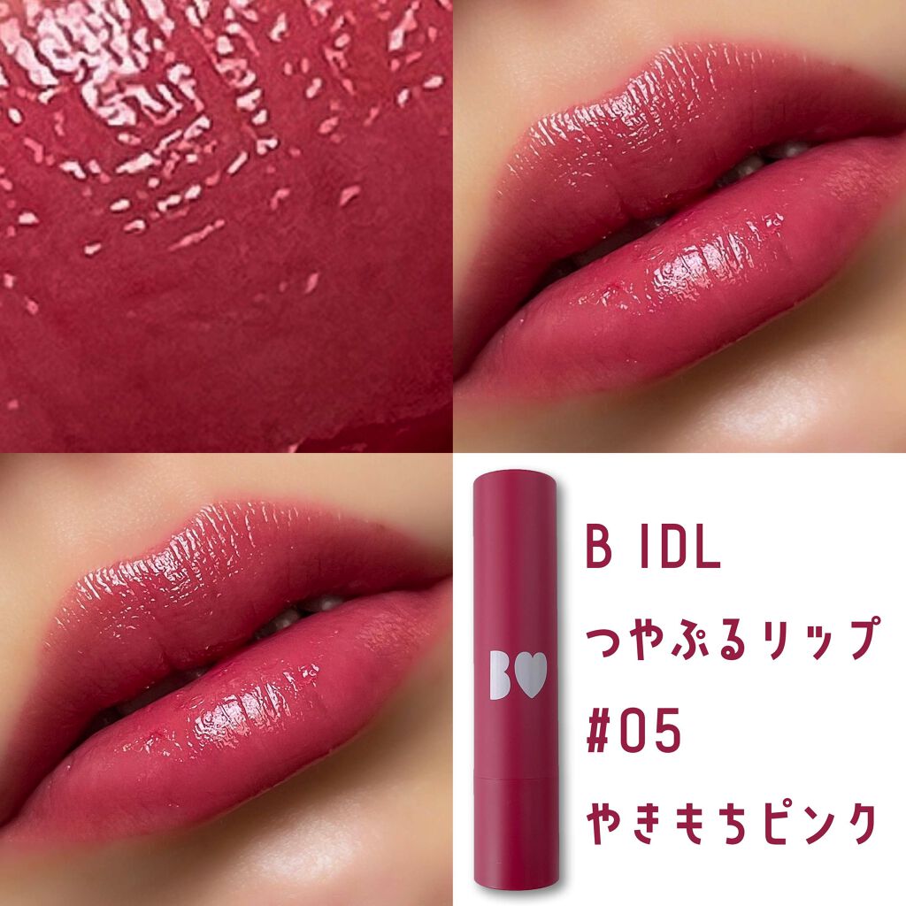 LA FILLE (ラ・フィーユ)/LA FILLE/カラーコンタクトレンズを使ったクチコミ（3枚目）