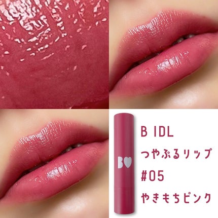 LA FILLE (ラ・フィーユ)/LA FILLE/カラーコンタクトレンズを使ったクチコミ(3枚目)