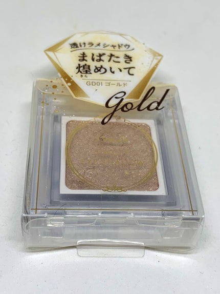 パラドゥ シングルアイシャドウ /パラドゥ/単色アイシャドウを使ったクチコミ(1枚目)