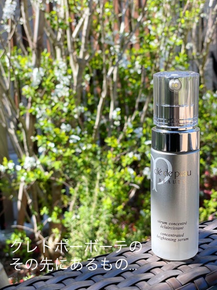 セラムコンサントレエクレルシサン/クレ・ド・ポー ボーテ/美容液を使ったクチコミ(1枚目)