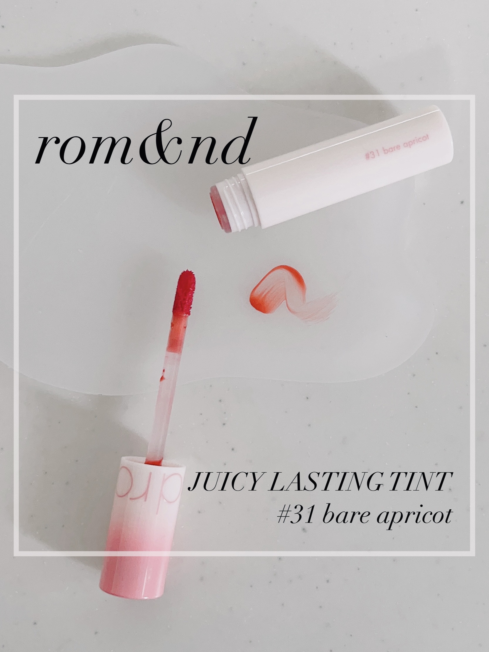 ジューシーラスティングティント 31 ベアアプリコット(BARE APRICOT)/rom&nd/リップティントを使ったクチコミ（1枚目）